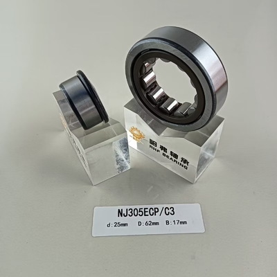 Schmieröl oder Öl geschmiert NU/NJ/NF305ECP Zylinderwalzlager 25*62*17mm