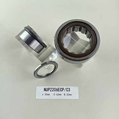 NUP2206ECP Zylindrisches Walzlager 30*62*20mm P0 P2 P4 P5 P6