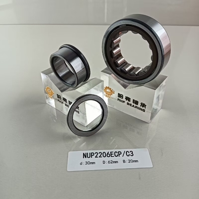 NUP2206ECP Zylindrisches Walzlager 30*62*20mm P0 P2 P4 P5 P6